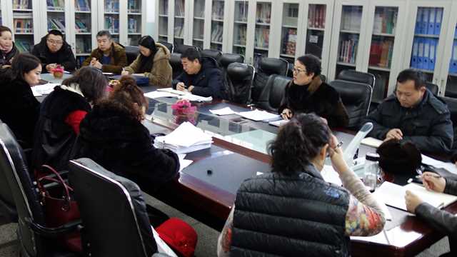 矿业学院召开2017——2018学年第一学期评估工作推进会